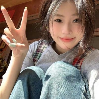 再见,我的新郎